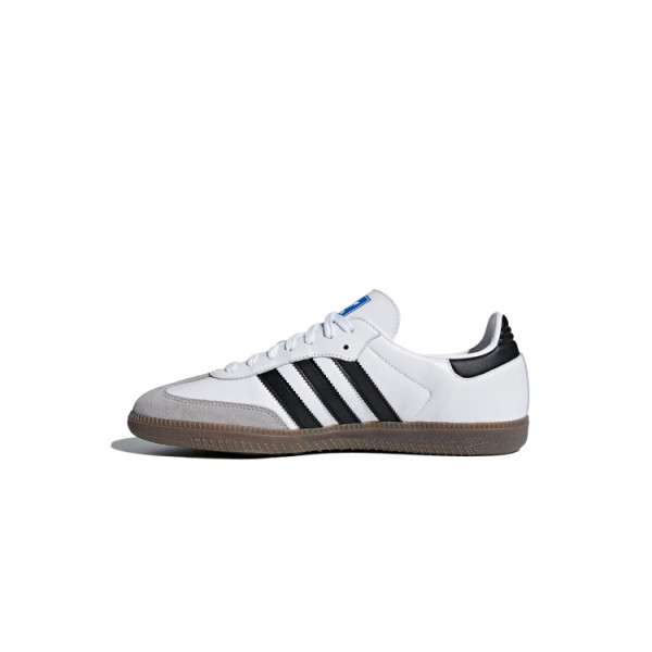 Adidas Humanrace Samba White G17102