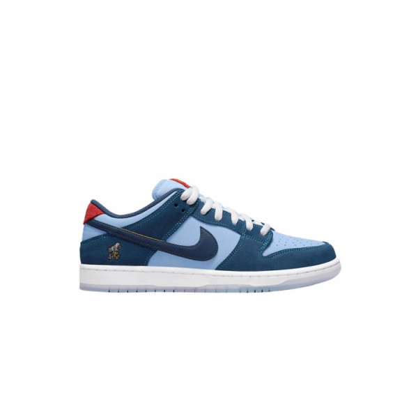 Nike SB Dunk Low Pro Why So Sad? DX5549-400