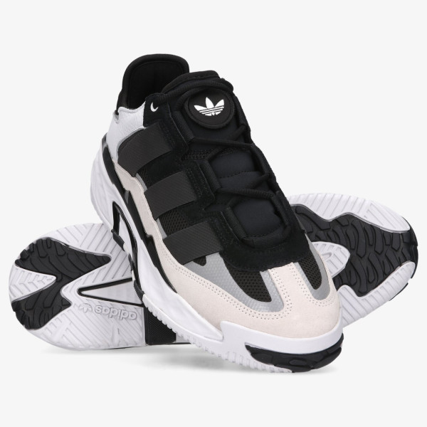 Adidas Niteball White Black H67360