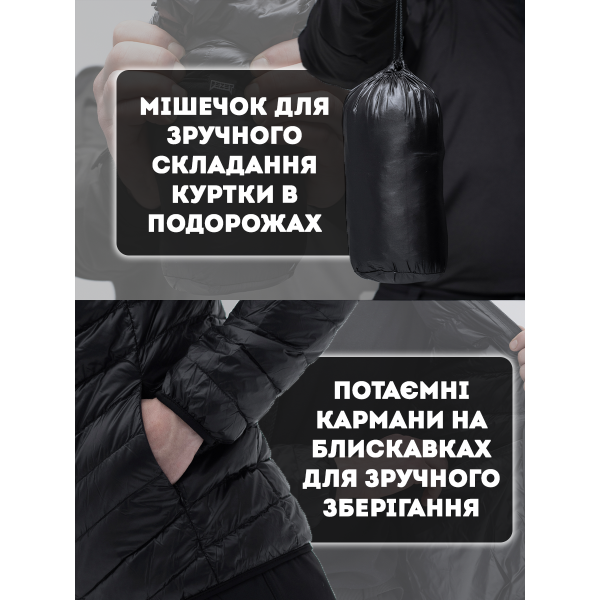 Куртка BEZET Original чорний -