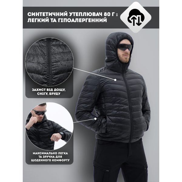 Куртка BEZET Original чорний -