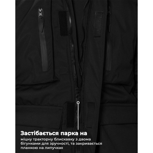 Куртка парка зимова BEZET Ісландія чорний -