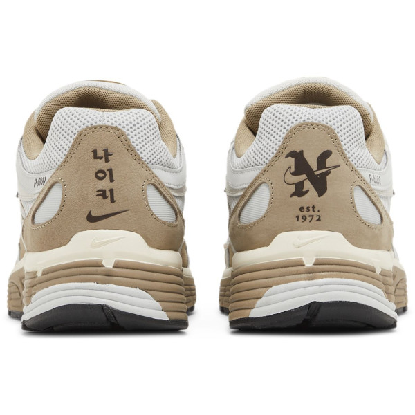 Nike P-6000 Hangul Day